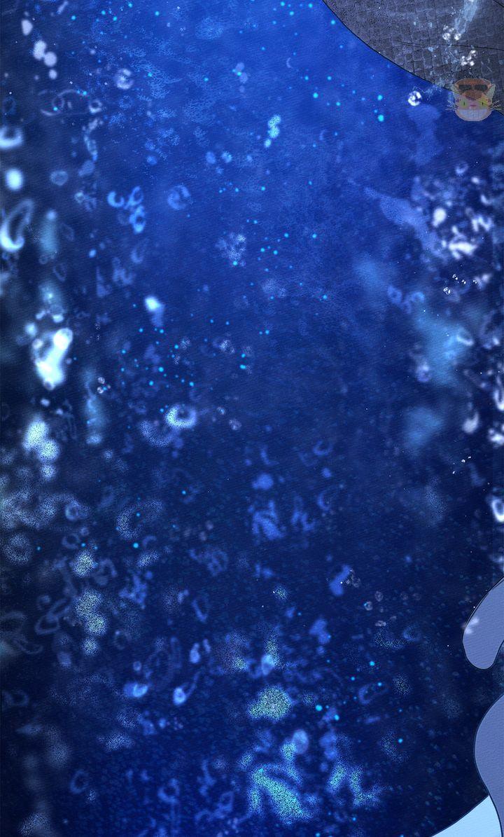 Under the Oak Tree Chapter 102 image 75